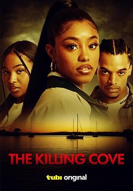 《三嫁惹君心》喜堂对质